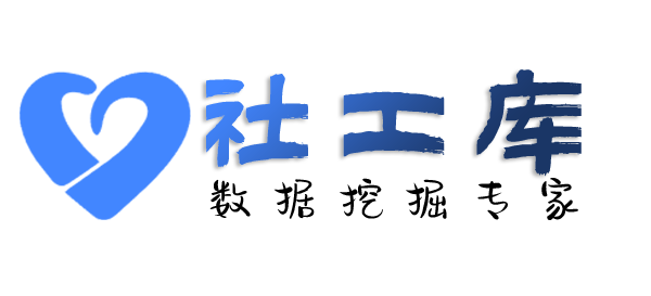 大数据查女朋友